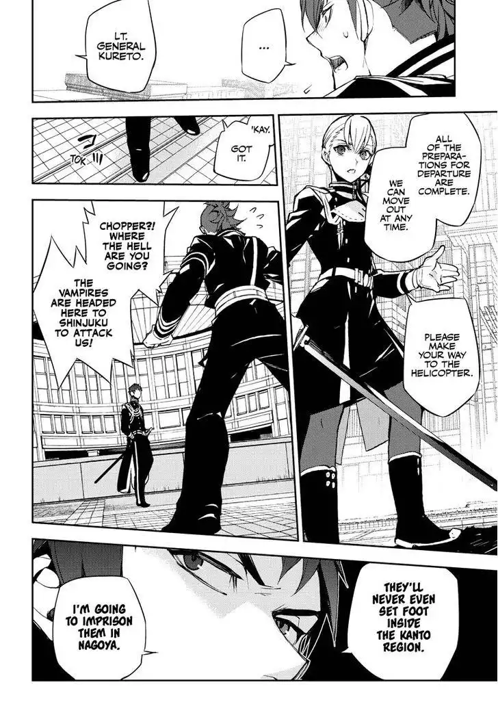 Owari no Seraph Chapter 32 15